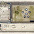 『戦場のヴァルキュリア4』敵対する帝国将兵のプロフィールと戦闘システムを一挙公開