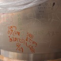 またいつか、スペースワールド―園内には27年分の「ありがとう」があふれていた
