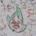 またいつか、スペースワールド―園内には27年分の「ありがとう」があふれていた