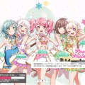 多くの音ゲーマーを引き付けるリズムゲーム『バンドリ！』の魅力を徹底紹介！【特集】