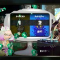 『スプラトゥーン2』第7回フェス「王者VS挑戦者」結果発表！ヒメは連敗から脱出できたのか!?