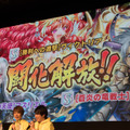 最新アプデや「ヒカキソ」駒など新情報多数！『逆転オセロニア』2周年記念公式リアルイベントレポ