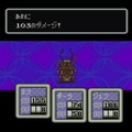 『MOTHER2』インパクトありすぎな敵キャラ10選