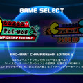 『パックマン』シリーズ最新作がスイッチに登場！ 2人で協力する新モード「PLUS 2P」も搭載