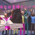 超絶勘違いニッポンレースゲーム『Nippon Marathon』Steamで早期アクセス配信、日本語対応も予定