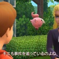 3DS『名探偵ピカチュウ』体験版の配信決定！ 製品版のゲーム冒頭をプレイ可能、セーブデータの引き継ぎも