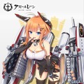 『アズールレーン』期間限定イベント「凛冽なりし冬の王冠」が開始―人気投票も開催中！