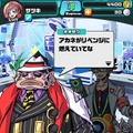 『パシャ★モン』ストーリー3章配信開始！SSランクモンスターのみ出現するガチャも登場