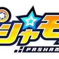 『パシャ★モン』ストーリー3章配信開始！SSランクモンスターのみ出現するガチャも登場