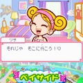 カジュアルシリーズ2980 ハッピークッキング 〜タッチペンで楽しくお料理〜