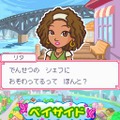 カジュアルシリーズ2980 ハッピークッキング 〜タッチペンで楽しくお料理〜