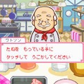カジュアルシリーズ2980 ハッピークッキング 〜タッチペンで楽しくお料理〜