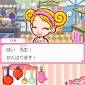 カジュアルシリーズ2980 ハッピークッキング 〜タッチペンで楽しくお料理〜