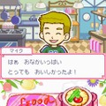 カジュアルシリーズ2980 ハッピークッキング 〜タッチペンで楽しくお料理〜