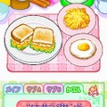 カジュアルシリーズ2980 ハッピークッキング 〜タッチペンで楽しくお料理〜