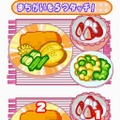 カジュアルシリーズ2980 ハッピークッキング 〜タッチペンで楽しくお料理〜