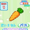 カジュアルシリーズ2980 ハッピークッキング 〜タッチペンで楽しくお料理〜