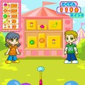 カジュアルシリーズ2980 ハッピークッキング 〜タッチペンで楽しくお料理〜