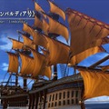 『イースVIII -Lacrimosa of DANA-』のスイッチ版が6月28日に発売決定！DLCも多数収録