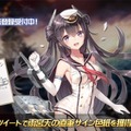 3D艦隊アクションRPG『アビス・ホライズン』の事前登録が開始！登場キャラクターも公開中