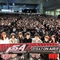 「PERSONA5」福山潤らキャスト陣、アニメ版収録の感想明かす「モルガナが可愛い！」