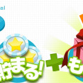 ゲームポット、ポータルサイト「Postar」を開設