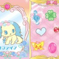 ジュエルペット 〜かわいい魔法のファンタジー〜