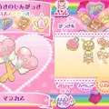 ジュエルペット 〜かわいい魔法のファンタジー〜