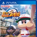 『実況パワフルプロ野球2018』オリックス・西選手、阪神・糸井選手らによるプレイ動画2本が公開！