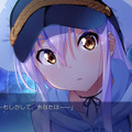 TVアニメ化も果たす『ISLAND』がPS4に登場！ “せつなとえいえんのおとぎばなし”再臨