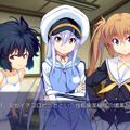 TVアニメ化も果たす『ISLAND』がPS4に登場！ “せつなとえいえんのおとぎばなし”再臨