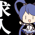 インサイドでゲームの記事を書きませんか！？ 月数本ペースでもOK【求人】