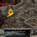 Lineage R and Lineage R the Cross Rancor are registered trademarks of NCsoft Corporation.　　1998-2007 c Copyright NCsoft Corporation. NC Japan K.K. was granted by NCsoft Corporation　　the right to publish, distribute, and transmit Lineage the Cross Rancor in Japan. All Rights Reserved.