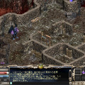 Lineage R and Lineage R the Cross Rancor are registered trademarks of NCsoft Corporation.　　1998-2007 c Copyright NCsoft Corporation. NC Japan K.K. was granted by NCsoft Corporation　　the right to publish, distribute, and transmit Lineage the Cross Rancor in Japan. All Rights Reserved.