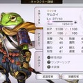 スマホ向けRPG『アナザーエデン』が配信1周年！－“いつ始めても十分に遊べる”本作の魅力と歴史を振り返る