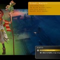 サバイバルゲームは現代人に飢えを思い出させてくれる ─ そしてその楽しみは“一瞬のきらめき”【コラム】