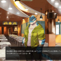 台湾産けもの系BLゲーム『家有大猫 Nekojishi』が日本語に対応！