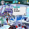 「くまモン」や「ねば～る君」が『パシャ★モン』に登場！ご当地キャラコラボイベント開催