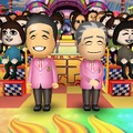 東京フレンドパークII 決定版〜みんなで挑戦!体感アトラクション〜