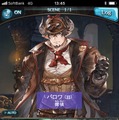 「名探偵コナン」×『グラブル』コラボがすごかったんですよ……！改めて振り返ってみた