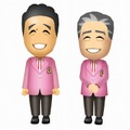 東京フレンドパークII 決定版〜みんなで挑戦!体感アトラクション〜