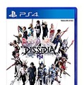 GWで遊ぶゲームが尽きた方におくる！ Amazonで「新品」「半額以下」で買えるPS4ソフト7選をご紹介─お得な限定版も