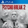 GWで遊ぶゲームが尽きた方におくる！ Amazonで「新品」「半額以下」で買えるPS4ソフト7選をご紹介─お得な限定版も