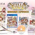 GWで遊ぶゲームが尽きた方におくる！ Amazonで「新品」「半額以下」で買えるPS4ソフト7選をご紹介─お得な限定版も