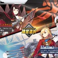 『アズールレーン』一番好きな陣営はどこ？【読者アンケート】