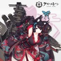 『アズールレーン』戦艦「扶桑」の改造実装が決定―姉さま見えちゃってます！