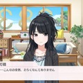 『シャニマス』月岡恋鐘を通して伝える方言女子の素晴らしさ―オイの前に天使が舞い降っとるばい【特集】