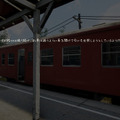 日本の田舎を巡る一人称視点ADV『NOSTALGIC TRAIN』Steam発売日決定！