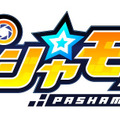 『パシャ★モン』「ジューンブライドイベント」スタート-ブライダルモンスターを交配して、「ヘル・ヘラ」をGetしよう!