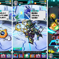 『パシャ★モン』「ジューンブライドイベント」スタート-ブライダルモンスターを交配して、「ヘル・ヘラ」をGetしよう!